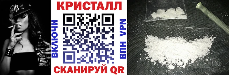 наркота  Бийск  АМФ Premium 