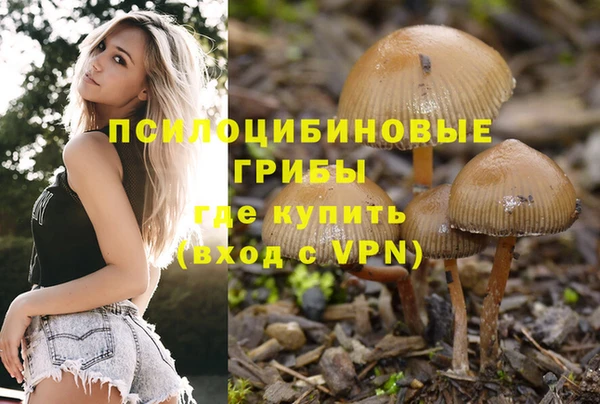 мефедрон VHQ Богородск