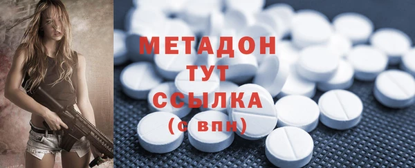 мефедрон мука Богданович