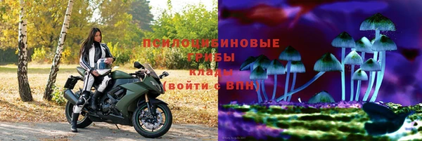 мефедрон мука Богданович