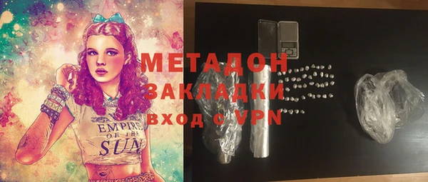 мефедрон мука Богданович