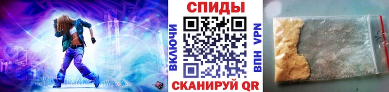 где купить наркоту  ссылка на мегу как зайти  Первитин Methamphetamine  Бийск 